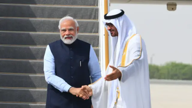 पीएम मोदी