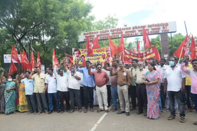 எஸ்.ஆர்.எம்.யூ.