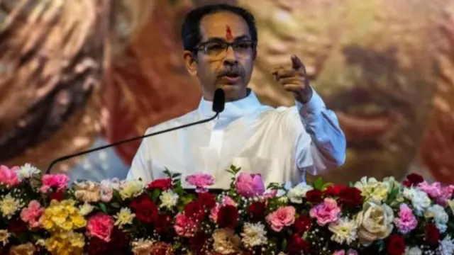 உத்தவ்