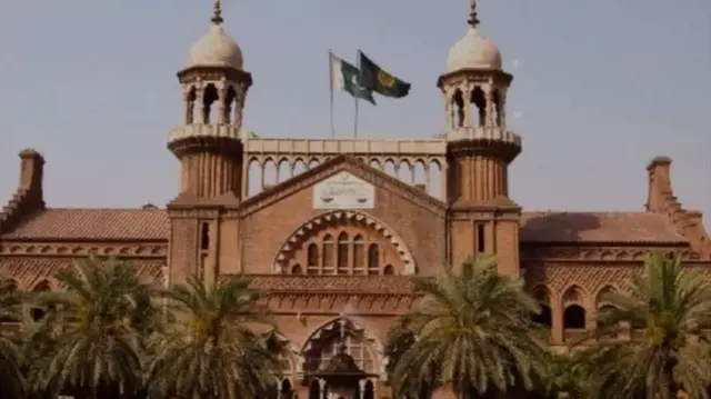 lahore high court