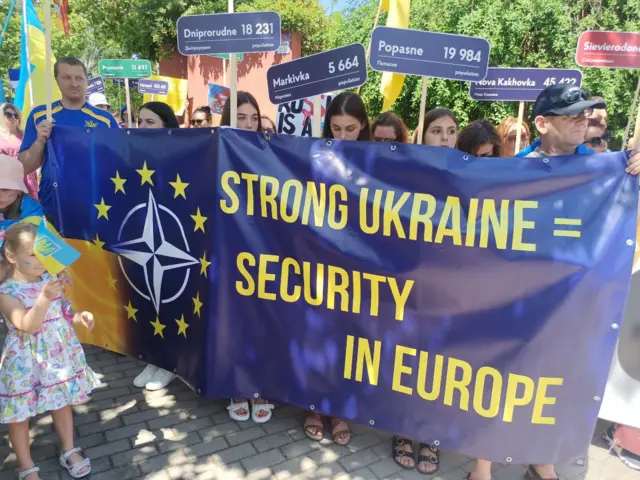 мітинг