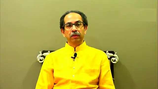 ఉద్ధవ్ ఠాక్రే