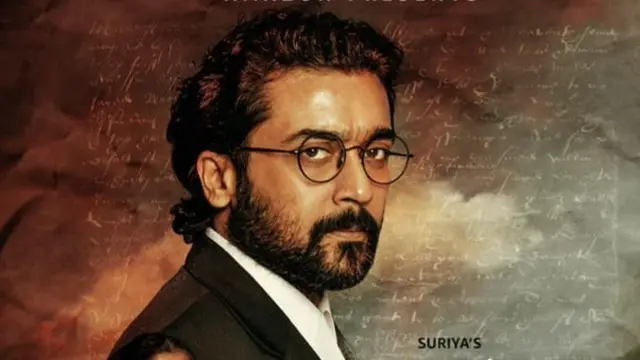 తమిళనటుడు సూర్య