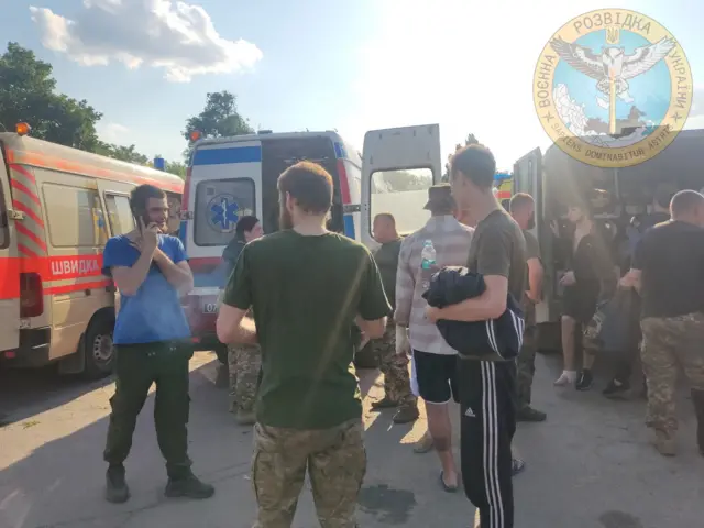 обмен