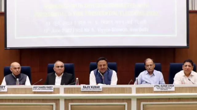 भारतीय चुनाव आयोग