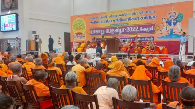 ஆளுநர்