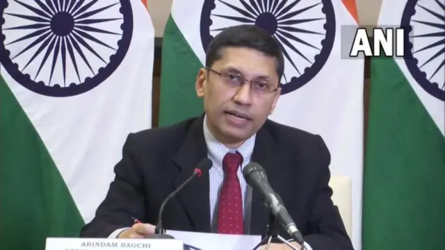 अरिंदम बागची