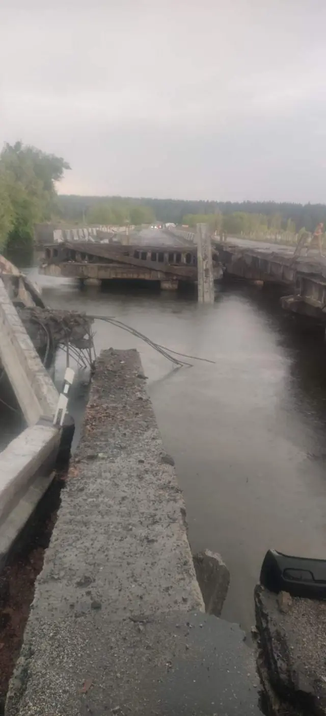 мост