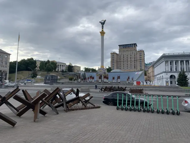 Київ