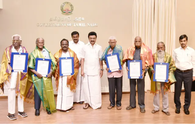 கருணாநிதி பிறந்த நாள் விருதுகள்