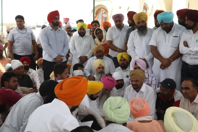 पंजाब