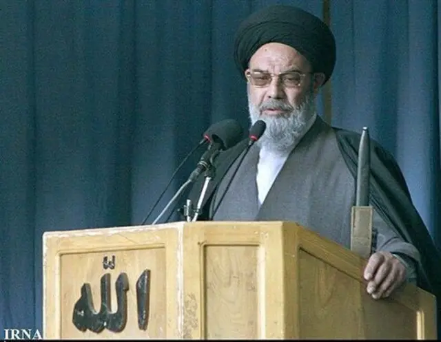 امام جمعه اصفهان