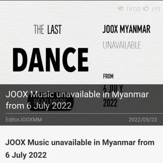 JOOX Music