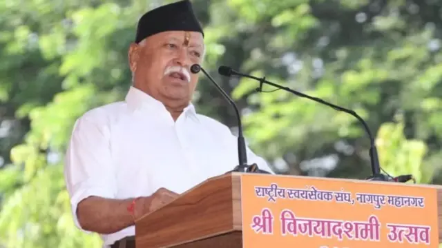 भागवत