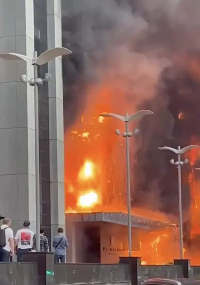 Москва
