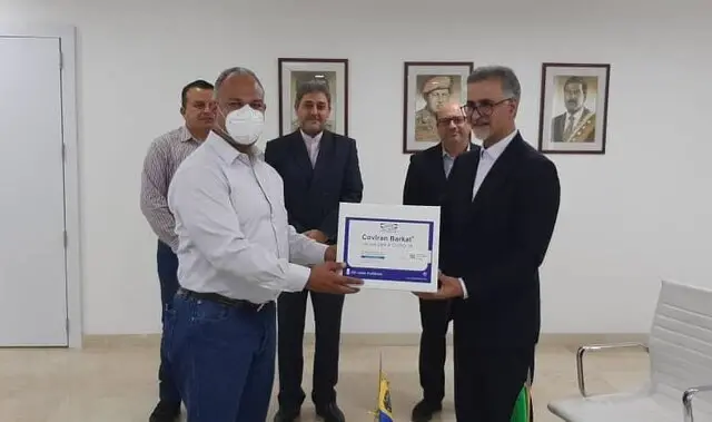 ونزوئلا