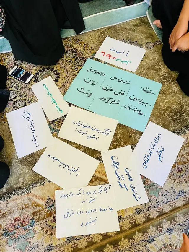 جنبش زنان مقتدر افغانستان