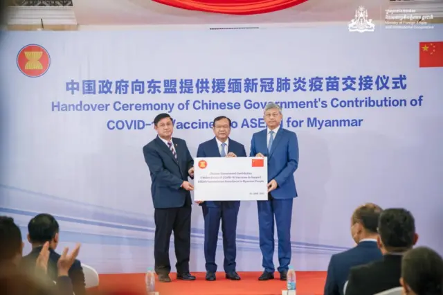 တရုတ်က မြန်မာကို ကူညီတဲ့ ကိုဗစ်ကာကွယ်ရေး ၂ သန်းကို အာဆီယံ အထူးသံ လက်ခံ