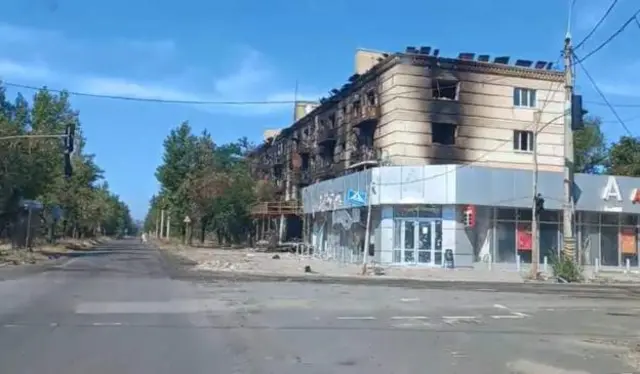 Лисичанск