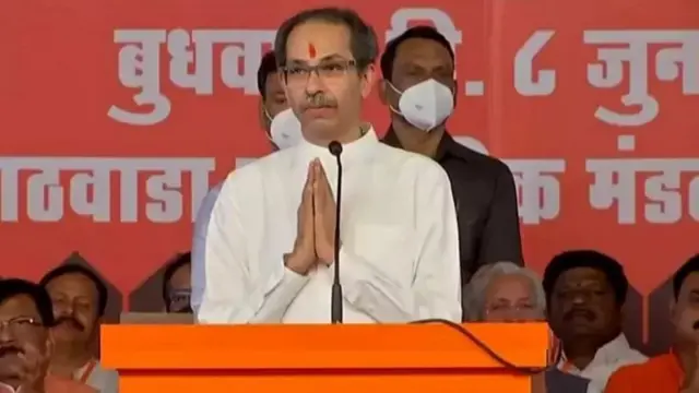 ఉద్ధవ్ ఠాక్రే