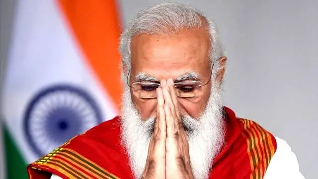 मोदी
