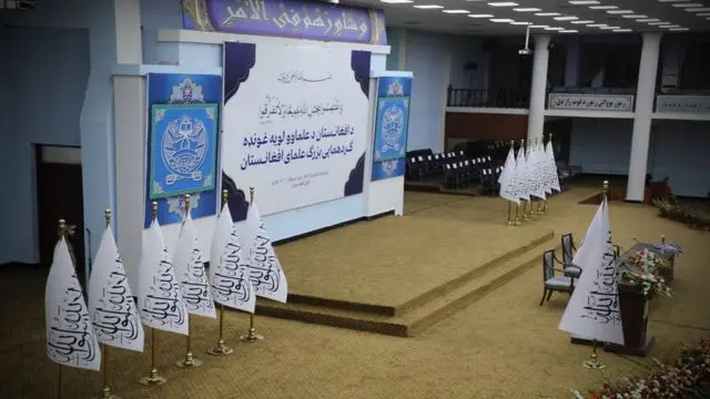 خیمه لویه جرگه میزبان نشست بزرگ علمای طالبان