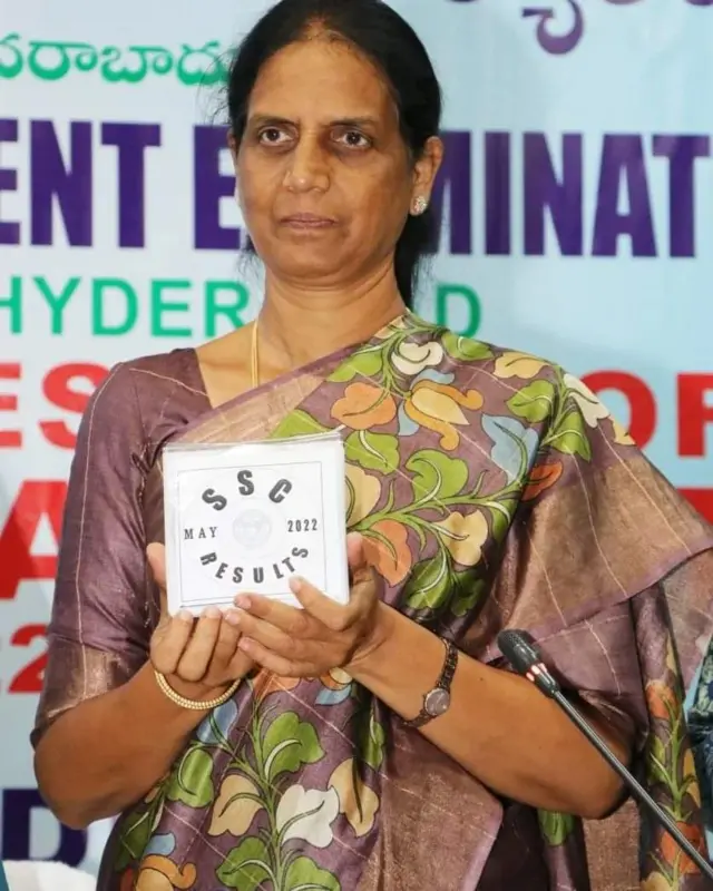 తెలంగాణ SSC