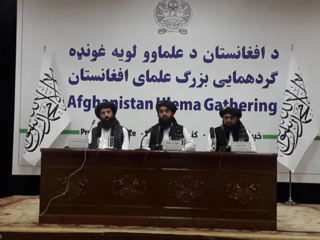 نشست خبری طالبان