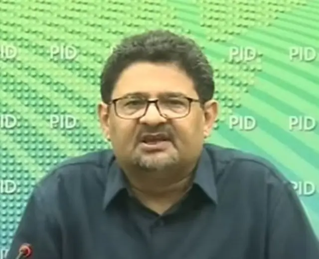 مفتاح اسماعیل