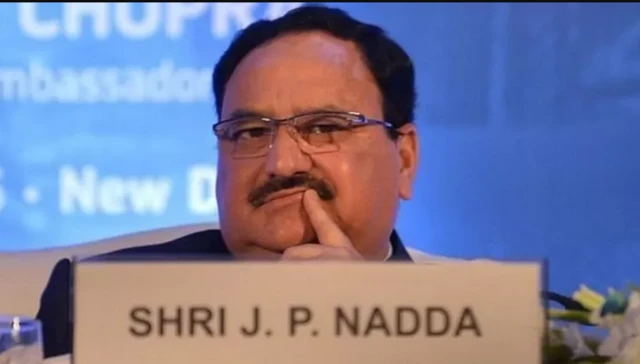 नड्डा