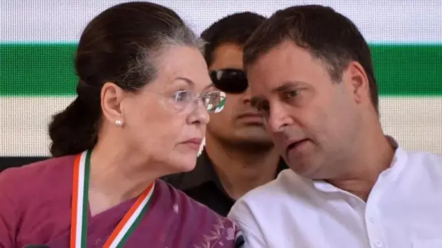 कांग्रेस