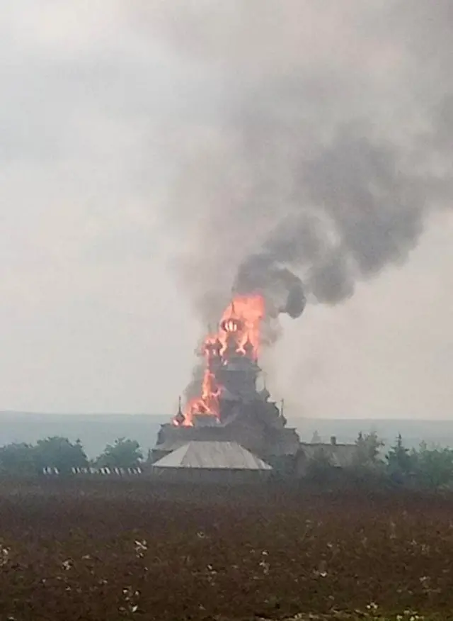 скит