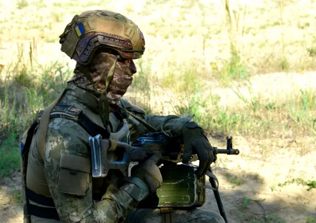 війна