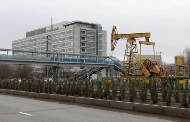 Нафта