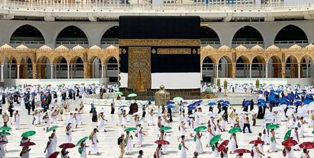 حج