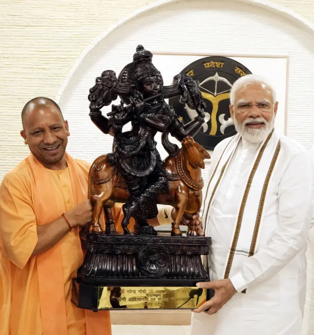 योगी और मोदी