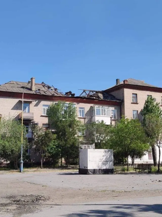 Луганська область