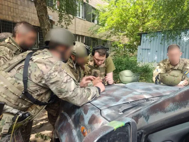 ГУР МО
