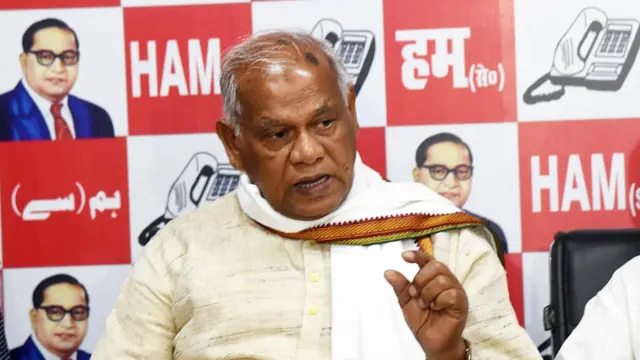 जीतन राम मांझी
