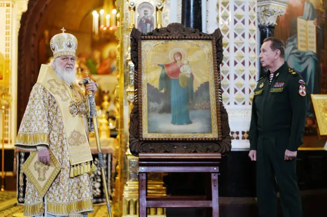 Кирило