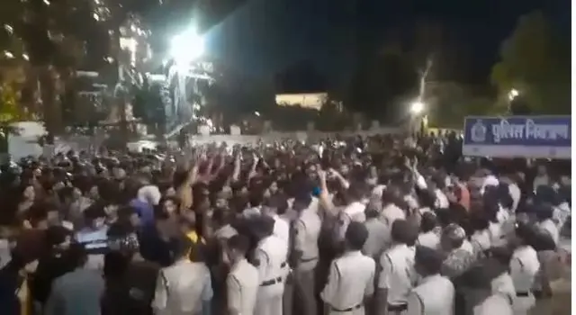 रायपुर