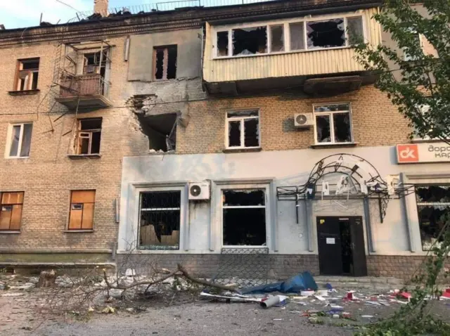 війна