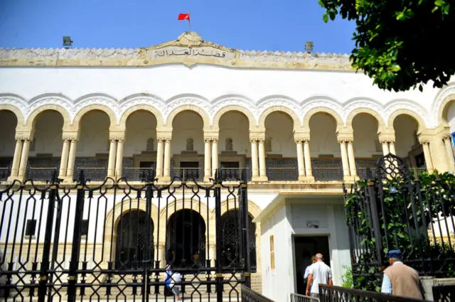 تونس