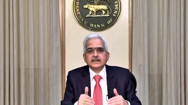 आरबीआई