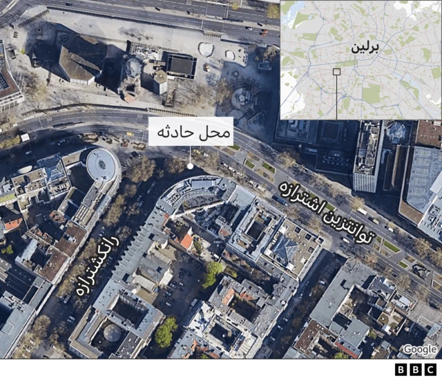 حادثه در برلین