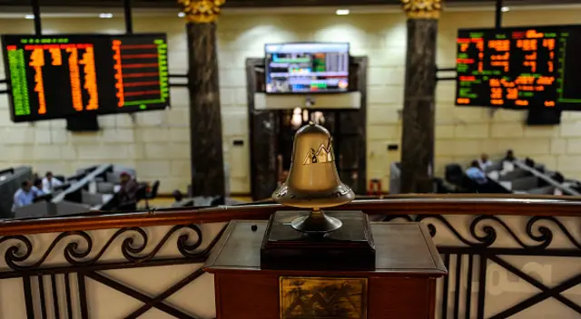 الجنيه المصري يواصل مسيرة الهبوط أمام الدولار مسجلا أدنى مستوى منذ التعويم