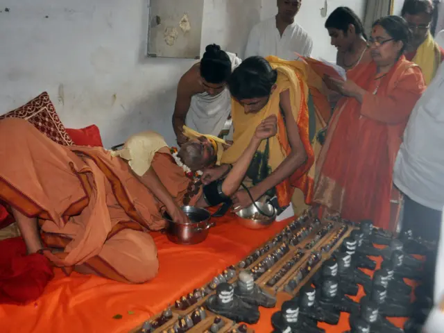 स्वामी अविमुक्तेश्वरानंद