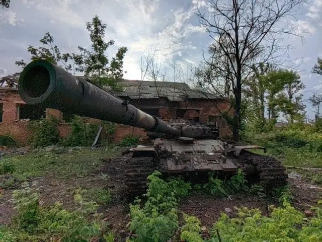 генштаб ЗСУ