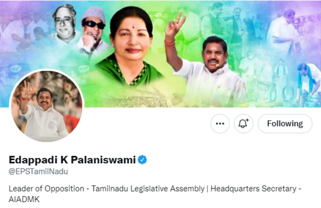 எடப்பாடி பழனிசாமி