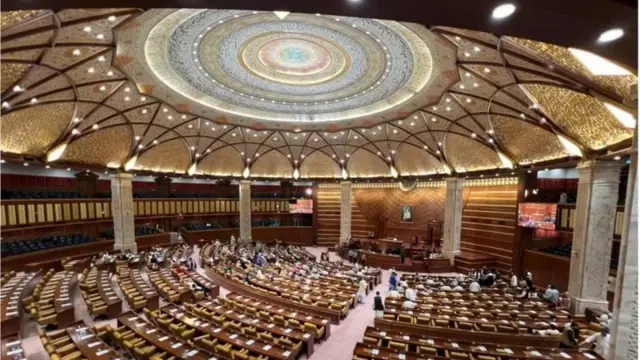 Punjab Assembly